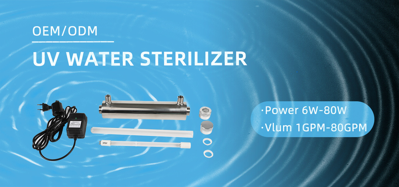 uv water sterilizer